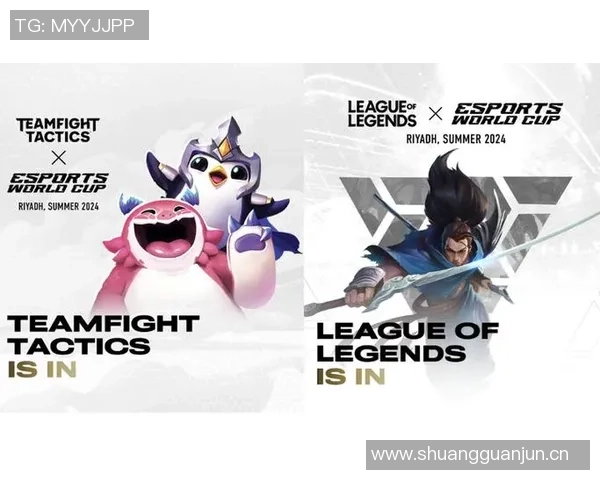 电竞世界杯2024总奖金高达6000万美元中国战队斩获三金两银佳绩