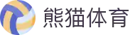 熊猫体育 - 官方直播平台(中国官方网站)"